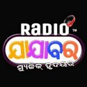 Radio Jajabara