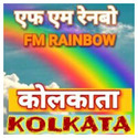 Akashvani FM Rainbow Kolkata