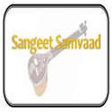 Sangeet Samvaad