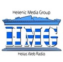 HMG Hellas Radio