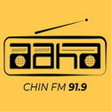 aahafmradio