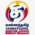 vtrfm