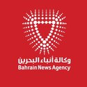 Bahrain FM 93.3