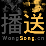 Music of China 中国音乐