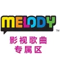 Melody FM Chi Classic OST