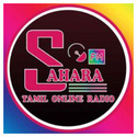 Sahara FM Tamil