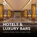 Streamee Hotels & Luxury Bars