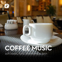 Streamee Cofee Music