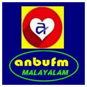 Anbu FM Malayalam