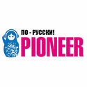 Пионер FM Russian Wave