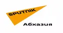 Арадио Sputnik Аҧсны