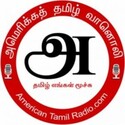 american-tamil-radio