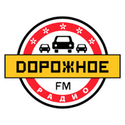 Дорожное радио Санкт-Петербург 87.5 FM