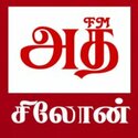 ada-ceylon-fm