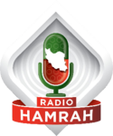 Radio Hamrah رادیو همراه