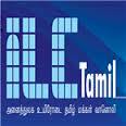 ilctamil