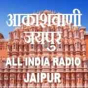All India Radio(AIR) Jaipur 101.2 FM