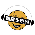 安阳县Top Radio 88.1