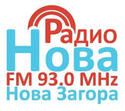 Radio Nova Zagora