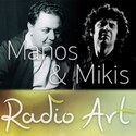 Radio Art - Manos & Mikis