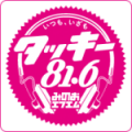 タッキー816みのおエフエム