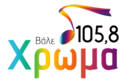 Chroma 105.8 - Thessaloniki