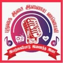 pudugai-isai-fm