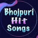 bhojpuri hot song