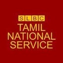 slbctamil