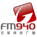 上海五星体育广播 FM94.0