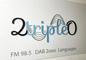 2TripleO - Sydney - 98.5 FM (MP3)