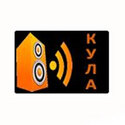 Radio Kulska Komuna