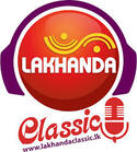 Lakhanda Classic
