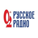 Русское радио Великий Новгород 100.4 FM