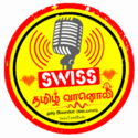 swiss-tamil-radio