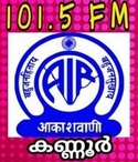 airkannur