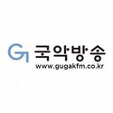 GugakFM