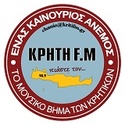 Κρήτη 98.9