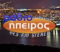 Ήπειρος 94.5