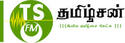 tamilsunfm