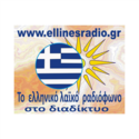 Ellines Radio GR