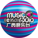 广西文艺广播 FM950广西音乐台